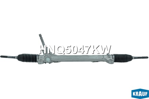 Рулевая рейка HNQ5047KW HNQ5047KW KRAUF