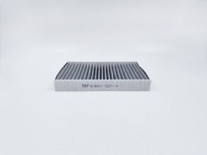 Фильтр салонный (угольный) GB-9824/C GB-9824/C BIG FILTER