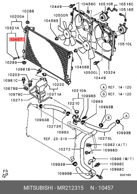 Кольцо уплотнительное MITSUBISHI Lancer (00-) радиатора масляного OE MR212315 MITSUBISHI