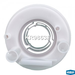 Фильтр топливный NISSAN Qashqai (06-13) (сетка насоса топливного) KRAUF KR9863F KRAUF