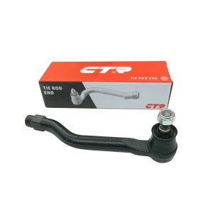 Наконечник рулевой тяги HONDA перед.лев. (старый арт. CEHO-69L) CE0863L CE0863L CTR