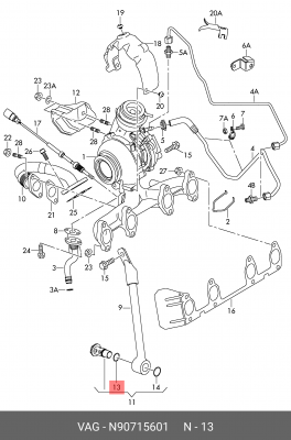 AUDI/SEAT/SKODA/VW 17*2*21 N 907 156 01 VAG