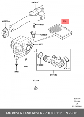 ФИЛЬТР ВОЗДУШНЫЙ 2.7 - 3.0 TDV6 / ELEMEN PHE000112 PHE000112 LAND ROVER