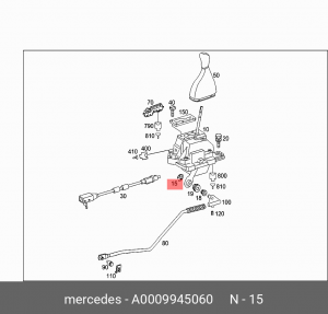 MERCEDES BENZ кулисы КПП A 000 994 50 60 MERCEDES BENZ