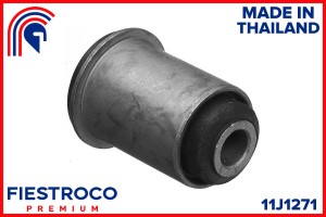 Сайлентблок MITSUBISHI  RVR N21W 4G93 1,8 11J1271 11J1271 FIESTROCO