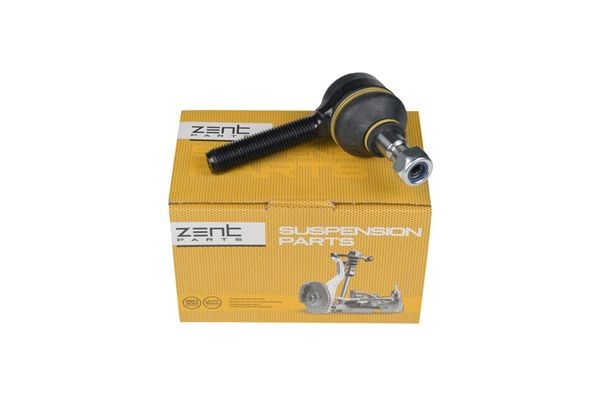 наконечник рулевой внутренний! RHT BMW E34/E32 <97 Z10831 ZENTPARTS