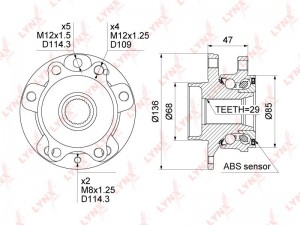 Ступица передняя в сборе WH-1513 LYNXAUTO
