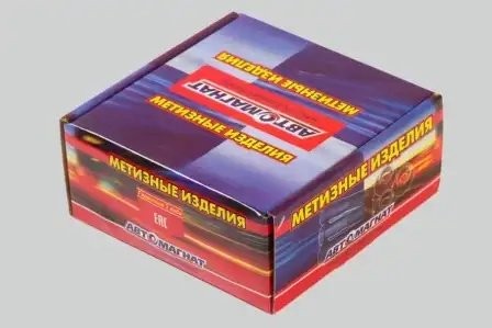 Шпилька колеса КАМАЗ 53205 М22х1.5х85 ЕВРО передняя  MARSHAL 532053103071 AVTOMAGNAT