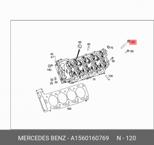 болт ГБЦ !М11\ MB A 156 016 07 69 MERCEDES BENZ