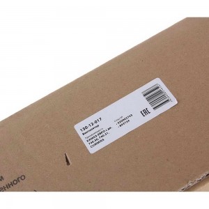 Вентилятор КАМАЗ-ЕВРО 654мм без муфты с обечайкой (дв.740.30,740.31,CUMMINS) MEG 130-12-017 MEGA POWER