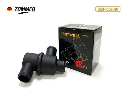 Термостат ВАЗ 2121 (80*C) 2121-1306010 ZOMMER