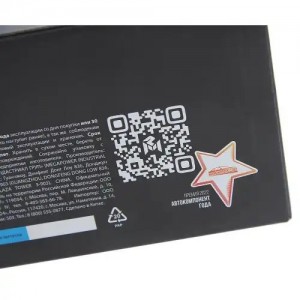 Катушка зажигания MERCEDES C (W202) (93-00),E (W124) (93-95) MEGAPOWER 370-13-029 MEGA POWER