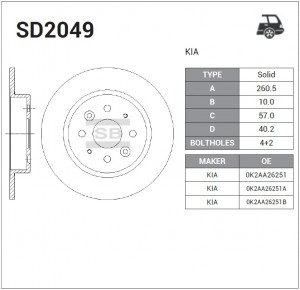Диск тормозной KIA Cerato/Shuma 1.5/1.8 96-04 SD2049 SD2049 SANGSIN