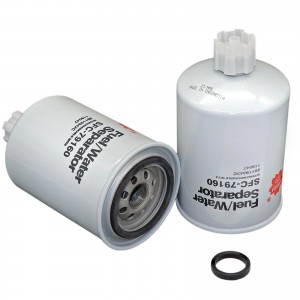 Фильтр сепарат. Sakura SFC79160 SAKURA