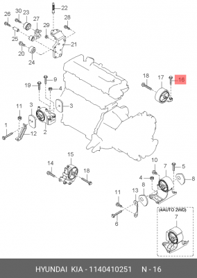 Болт HYUNDAI KIA OE 1140410251 HYUNDAI KIA