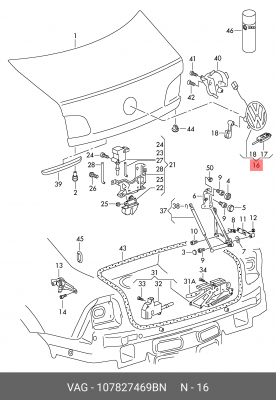 Личинка VW AUDI замка багажника OE 107 827 469 BN VAG