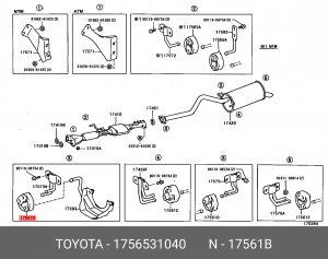 крепление глушителя!\ Toyota Camry 91-97 17565-31040 TOYOTA