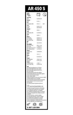 Стеклоочиститель Aerotwin 450mm/450mm ком/кт 3 397 118 994 BOSCH