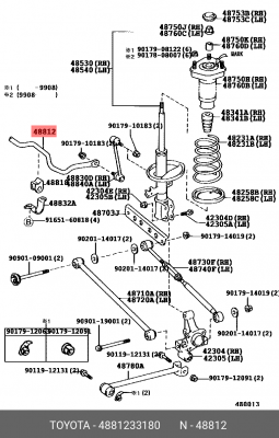 стабилизатор поперечной устойчивости задний!\ Toyota Camry 01> 48812-33180 TOYOTA