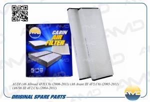 Фильтр салонный AUDI A6 Allroad 4FH,C6, 2006-2011, A6 Avant III 4F5,C6, 2005-201 AMD.FC789 AMD