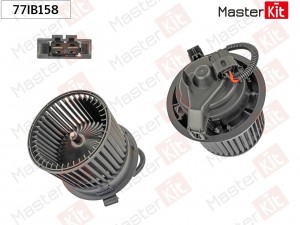 Вентилятор салона LADA VESTA/Renault LOGAN/STEPWAY II (L8_) 2012 - 77IB158 77IB158 MASTER KIT