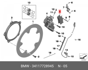 колодки тормозные!порошков.\ BMW K48 K1600GT/K GTL, K61 Bagger K1600GT GTL 34 11 7 728 945 BMW