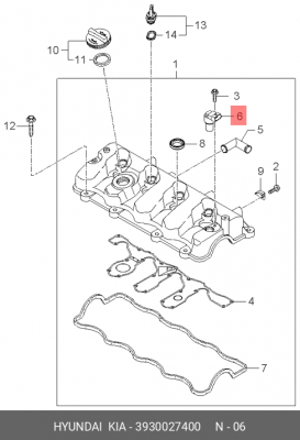 Датчик положения распредвала KIA Sportage (05-),Ceed (06-) (2.0 TCi) OE 3930027400 HYUNDAI KIA