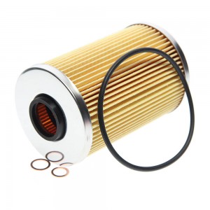 Фильтр масляный BMW 5 (E34),7 (E32) MEGAPOWER 100-23-095 MEGA POWER