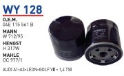 Фильтр масляный VAG+Skoda 2012- mot.1.2TFSI/1.4TFSI WUNDER FILTER WY 128 WY128 WY128 WUNDER