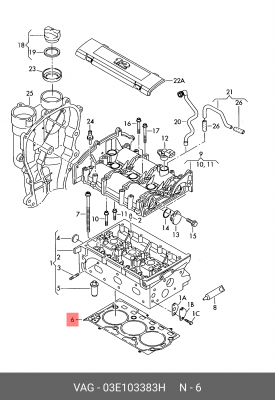 прокладка ГБЦ!\ Skoda Fabia, VW Polo 1.2i 07-14 03E 103 383 H VAG