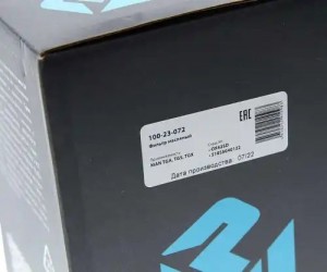 Фильтр масляный MAN TGA,TGS,TGX MEGAPOWER 100-23-072 MEGA POWER