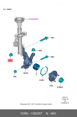 ГАЙКА  1552057 1 552 057 FORD