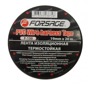 лента изоляционная! термостойкая 105C 19ммx20м (черная)\ F150 FORSAGE TOOLS