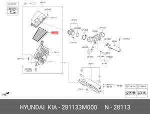 Фильтр воздушный HYUNDAI Genesis (11-) OE 281133M000 HYUNDAI KIA