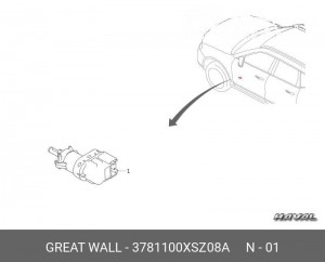 Переключатель сцепления в сборе 3781100XSZ08A HAVAL