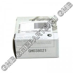 Подшипник ступицы HYUNDAI Solaris (10-),Accent (06-),Getz KIA Rio (05-),Picanto  GH038021 GMB