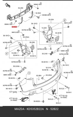 Кронштейн бампера MAZDA CX-5 (11-) заднего OE KD53-52-B22A MAZDA