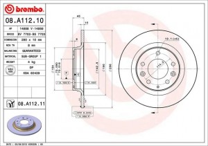 Диск тормозной 08.A112.11 08.A112.11 BREMBO