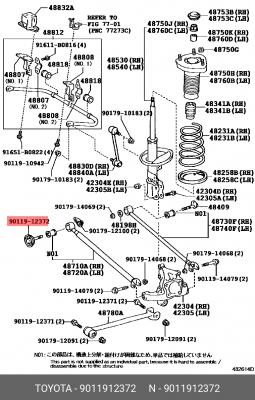болт! крепления рычага подвески \ Toyota 90119-12372 TOYOTA