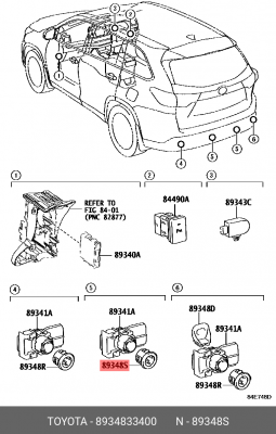 крепление датчика парковки!\ Toyota Camry V70 17> 89348-33400 TOYOTA