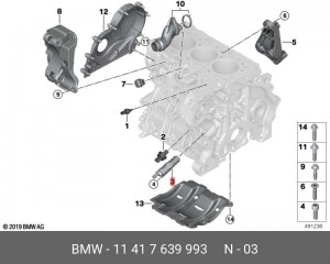 Электромагнитный клапан ! \BMW 1' F20 LCI, F21, F40, F52, 2' F22, F23, F45 Activ 11 41 7 639 993 BMW