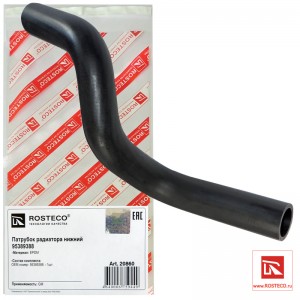 Патрубок радиатора нижний EPDM 20860 ROSTECO
