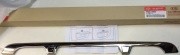 Молдинг накладка багажной двери Kia Ceed ED 2010 P8320-1H000 HYUNDAI KIA