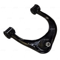 Рычаг подвески TOYOTA Land Cruiser 2002 ~ 2014 / 4 Runner 2002 ~ 2010 / FJ Cruis CQ0394L CTR