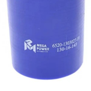 Патрубок радиатора нижний (силикон) L90. D60 Cummins ЕВРОКАМАЗ MEGAPOWER 13016145 MEGA POWER