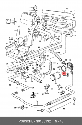 VW PASSAT [B5] (1996-2000) многофункциональное, DSG N 013 813 2 VAG