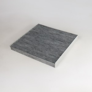 Фильтр салона угольный RSC7030 RELIT