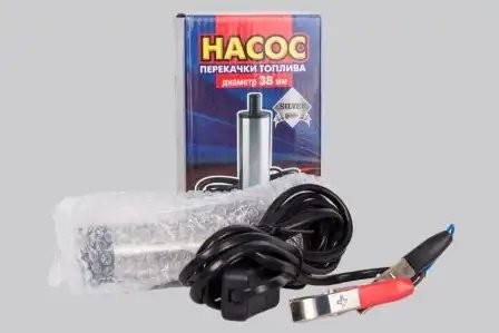 Насос для перекачивания топлива 24V "Автомагнат" Silver (диаметр 38 мм, без филь AM21008 AVTOMAGNAT