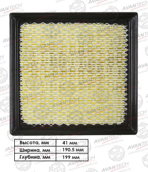 Фильтр воздушный Avantech AF0317 AVANTECH