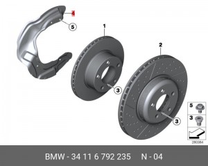 Защита шланга  34116792235 34 11 6 792 235 BMW
